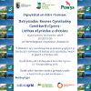 Digwyddiad i ddod ynghylch atebion busnes Cynaliadwy yng Nghanolbarth Cymru: Lleihau allyriadau a chostau